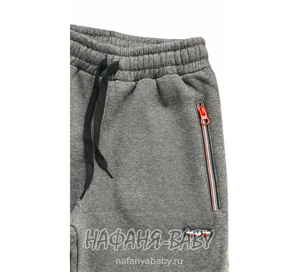 Теплые брюки с начесом ILDES арт: 4926, 10-15 лет, цвет темно-серый меланж, оптом Турция