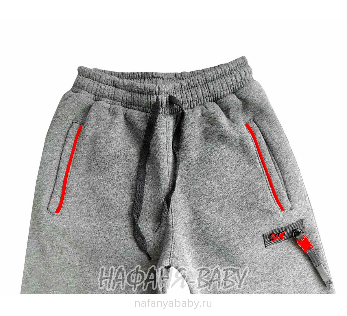 Теплые брюки с начесом ILDES арт: 4963, 10-15 лет, цвет темно-серый меланж, оптом Турция