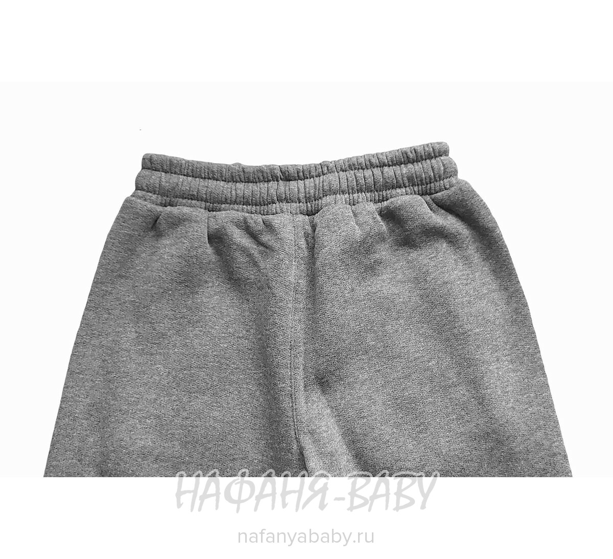 Теплые брюки с начесом ILDES арт: 4963, 10-15 лет, цвет темно-серый меланж, оптом Турция