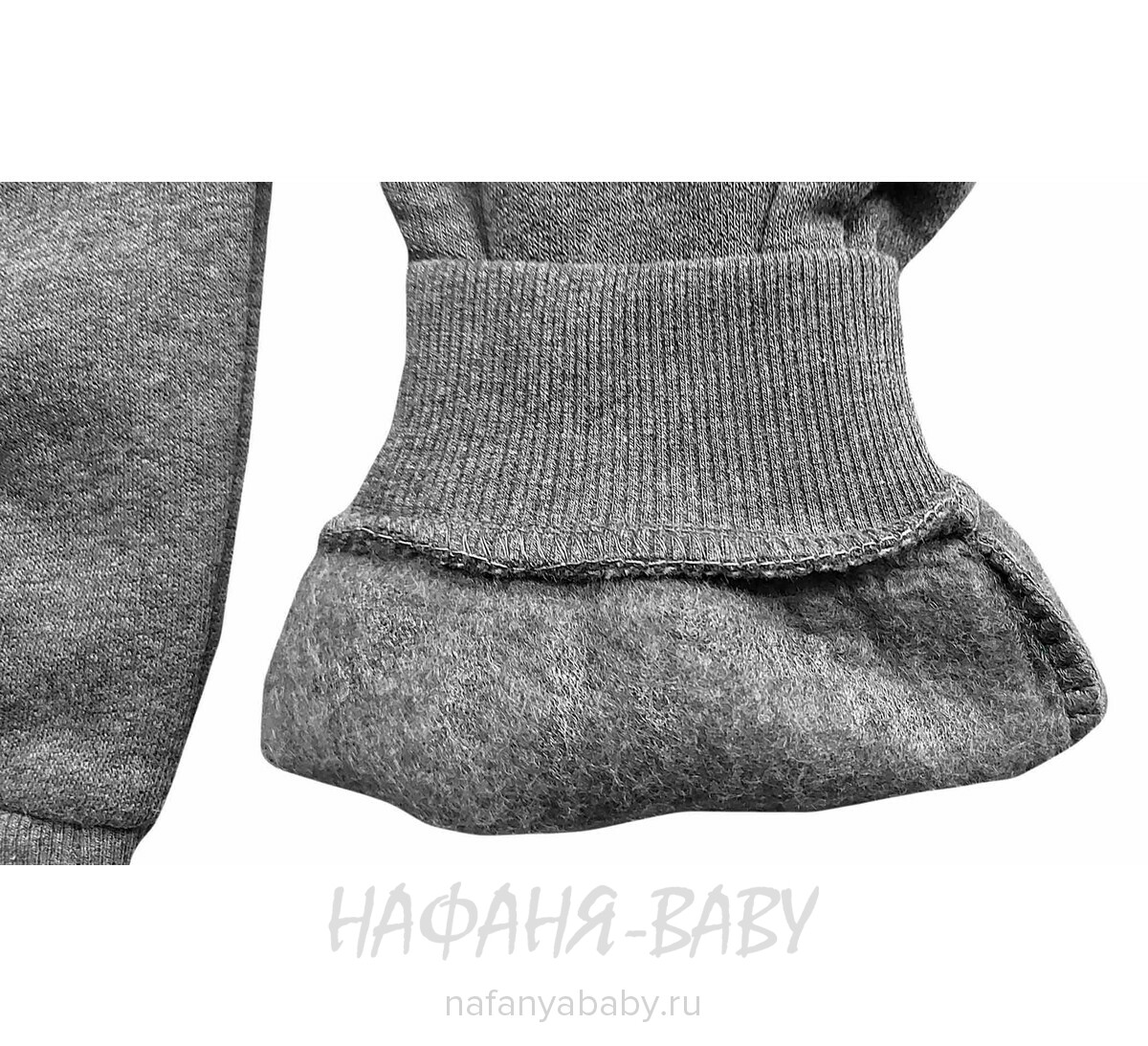 Теплые брюки с начесом ILDES арт: 4963, 10-15 лет, цвет темно-серый меланж, оптом Турция