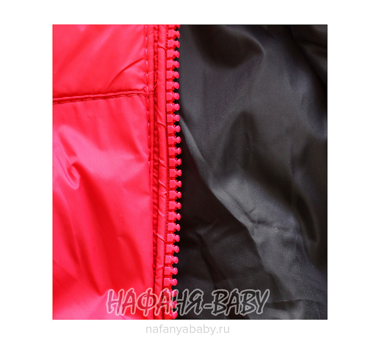 Детская демисезонная куртка W.X., купить в интернет магазине Нафаня. арт: 498.