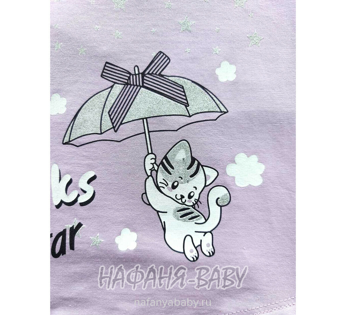 Костюм (футболка + лосины) JOXFUL арт: 5003, 2-5 лет, цвет сиреневый, оптом Турция