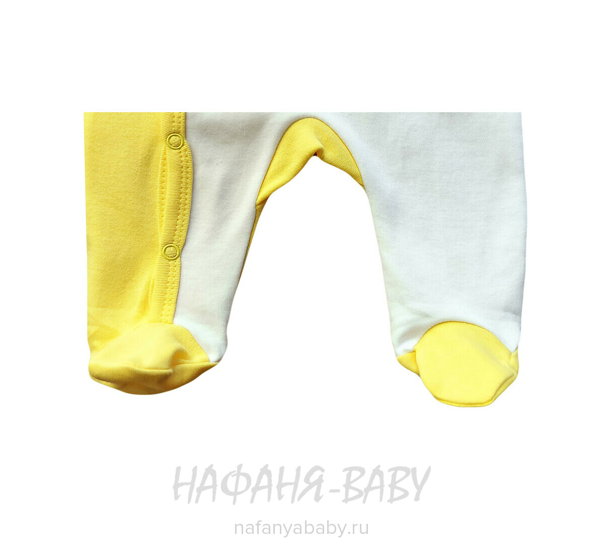 Комбинезон для новорожденных BEBIO арт. 5003, 0-12 мес, цвет желтый, оптом Турция