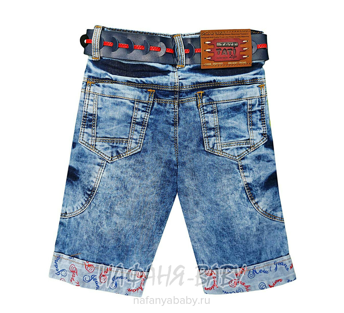 Детские джинсовые шорты TATI JEANS, купить в интернет магазине Нафаня. арт: 5007.