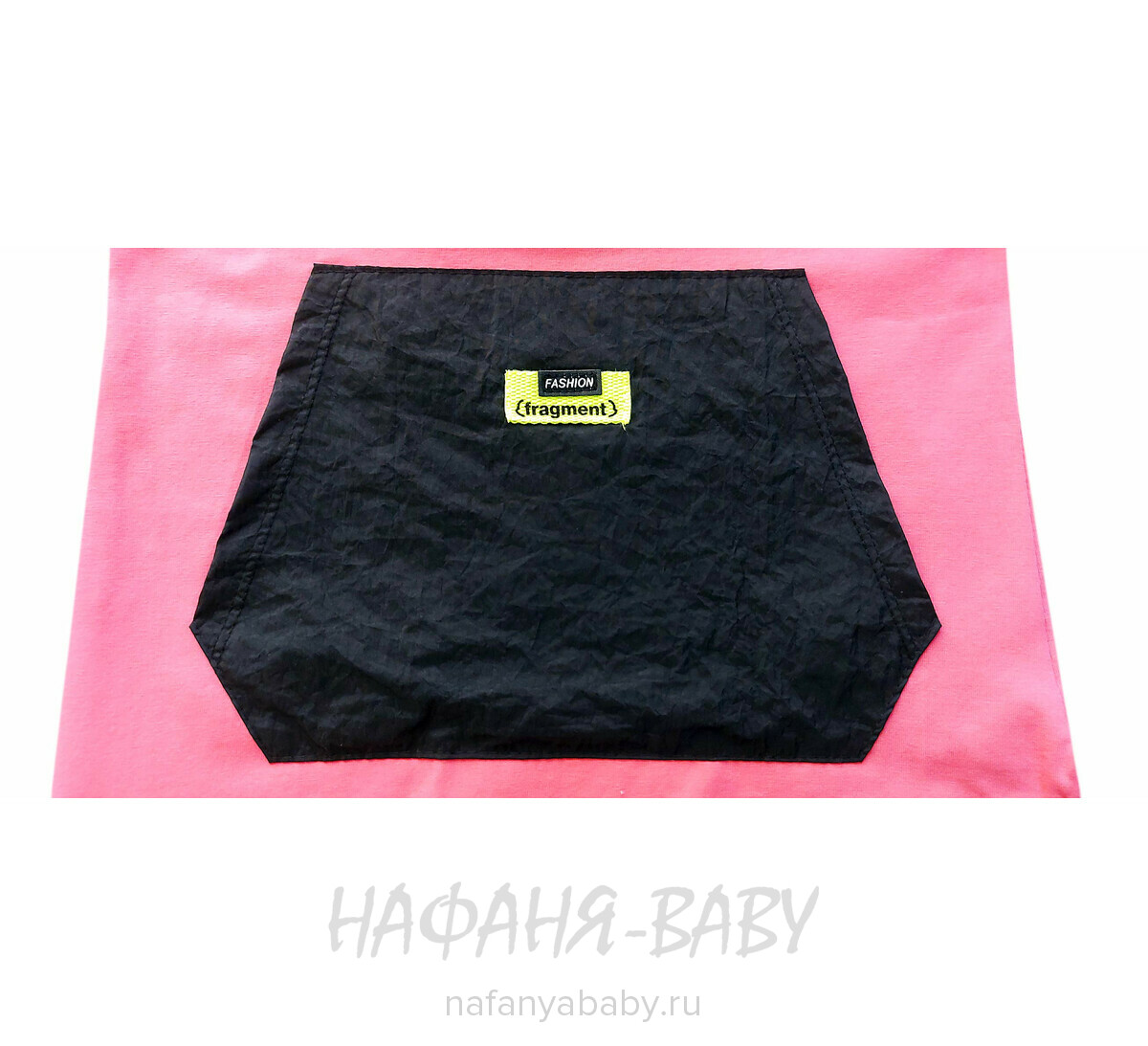 Костюм (туника + лосины) SMILE арт: 5052, 5-9 лет, цвет розовый, оптом Турция