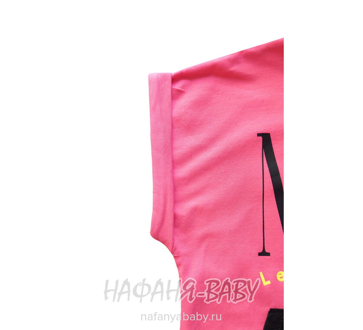 Костюм (туника + лосины) SMILE арт: 5052, 5-9 лет, цвет розовый, оптом Турция