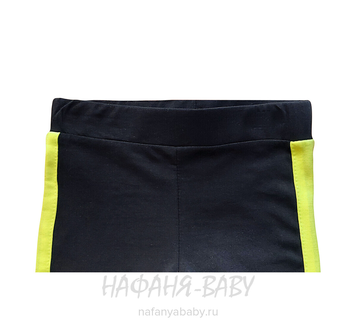 Костюм (туника + лосины) SMILE, купить в интернет магазине Нафаня. арт: 5052, цвет розовый