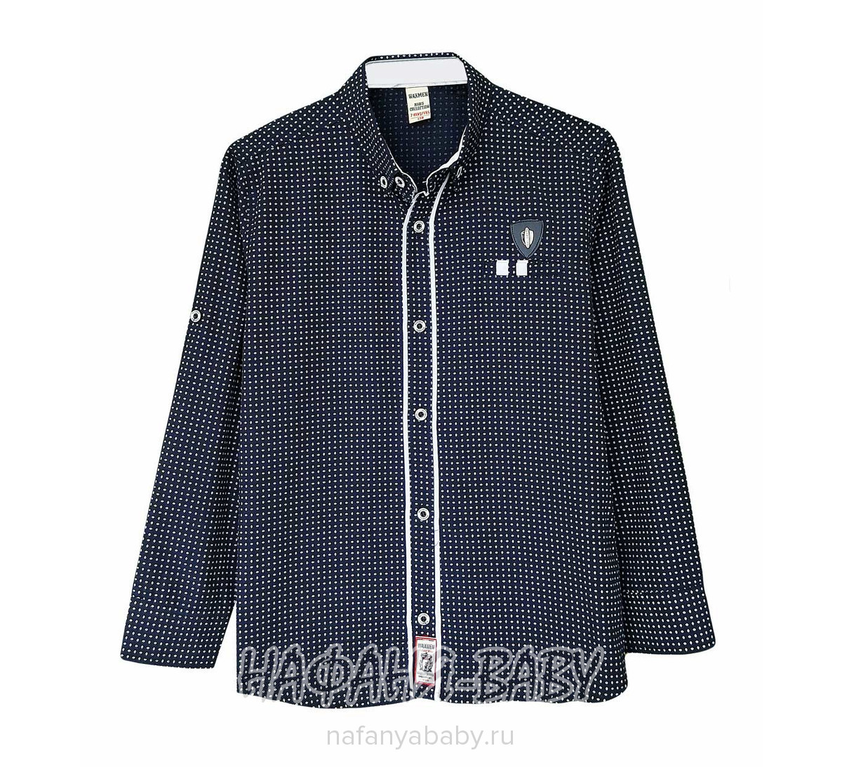 Рубашка длинный рукав WAXMEN, купить в интернет магазине Нафаня. арт: 5062-0.