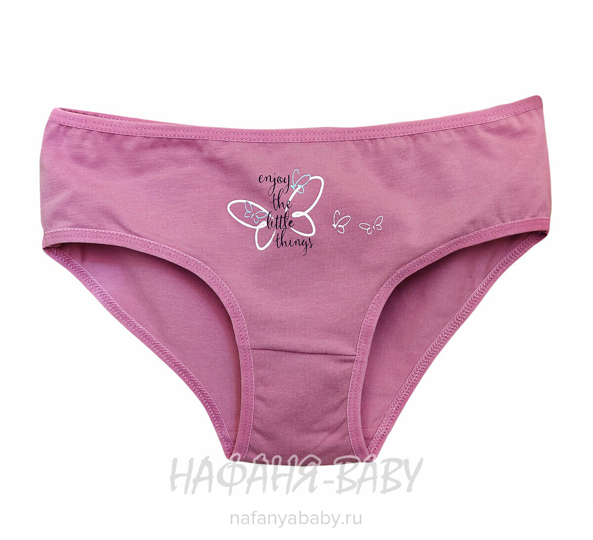 Трусы - слипы DONELLA арт: 5071 PB 42, 12-13, цвет в ассортименте, оптом Турция