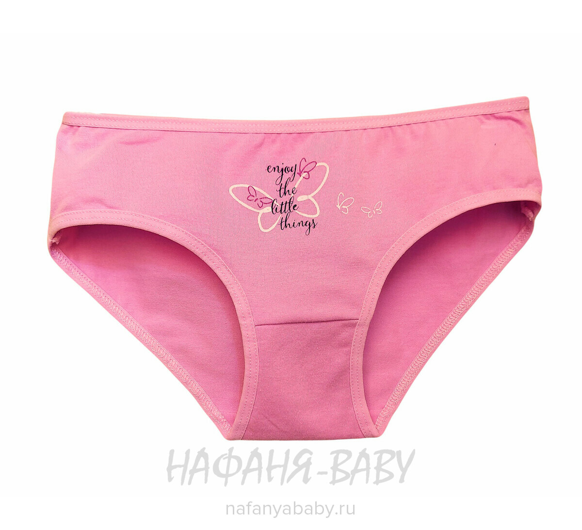 Трусы - слипы DONELLA арт: 5071 PB 42, 12-13, цвет в ассортименте, оптом Турция