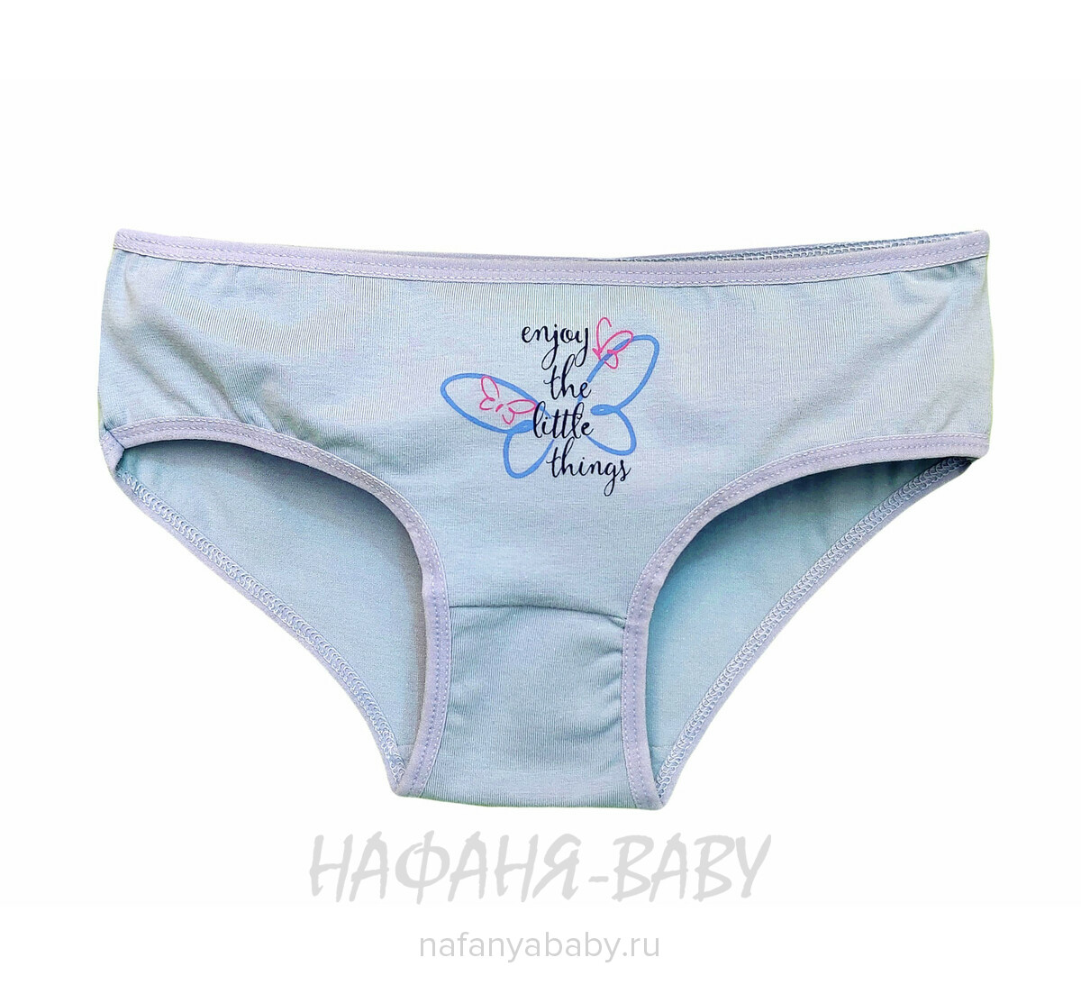 Трусы - слипы DONELLA арт: 5071 PB 42, 12-13, цвет в ассортименте, оптом Турция