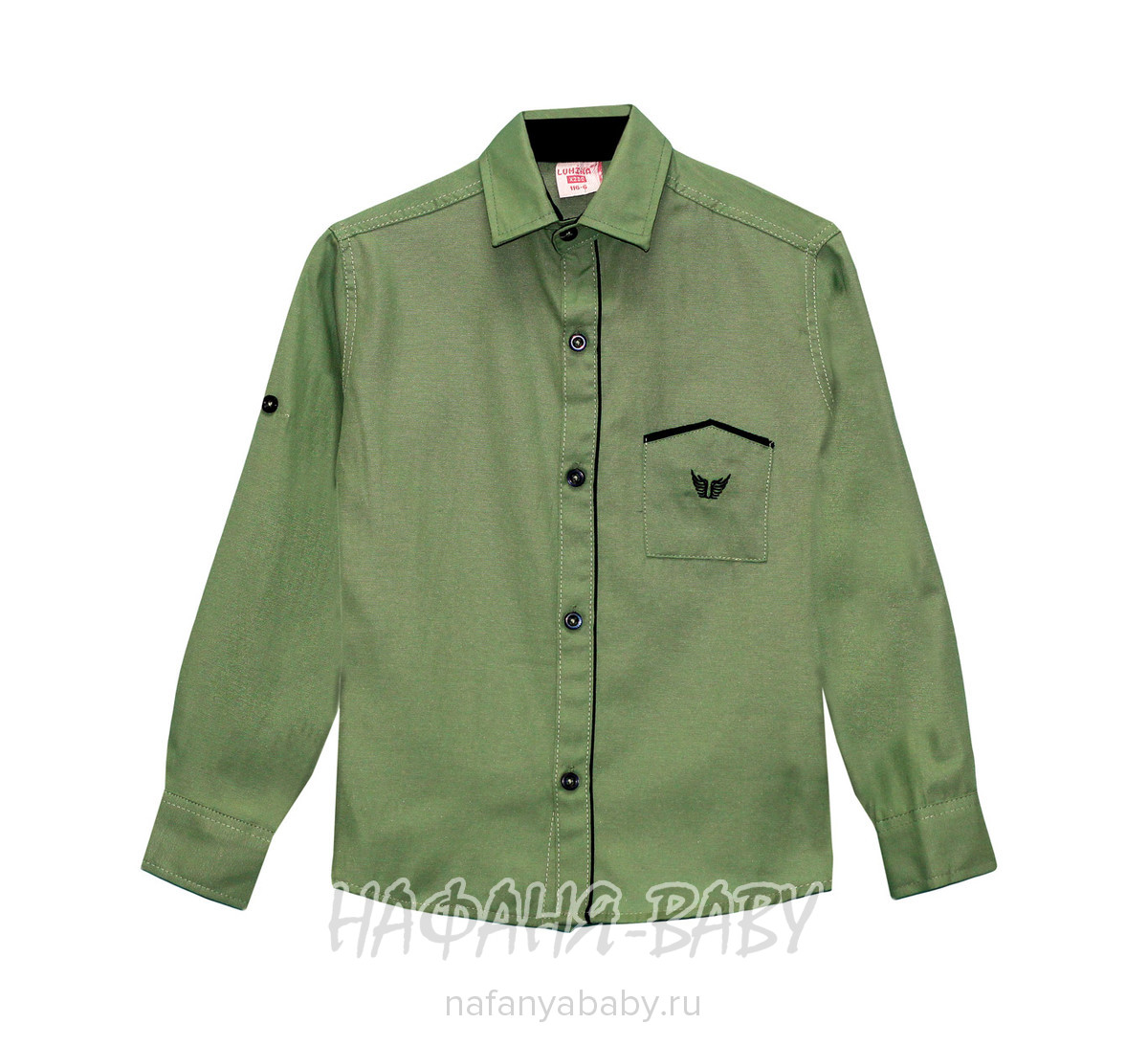 Рубашка с длинным рукавом LUMINA арт: 5072, 10-15 лет, 5-9 лет, цвет темно-зеленый хаки, оптом Турция