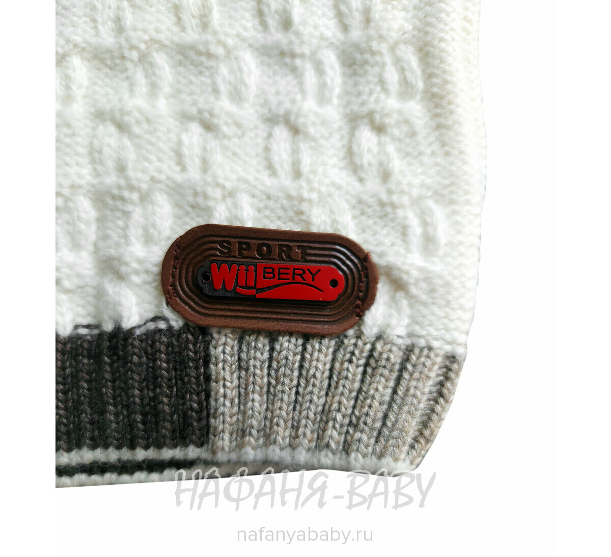 Вязанный джемпер из ангоры WII BERY, купить в интернет магазине Нафаня. арт: 5080.