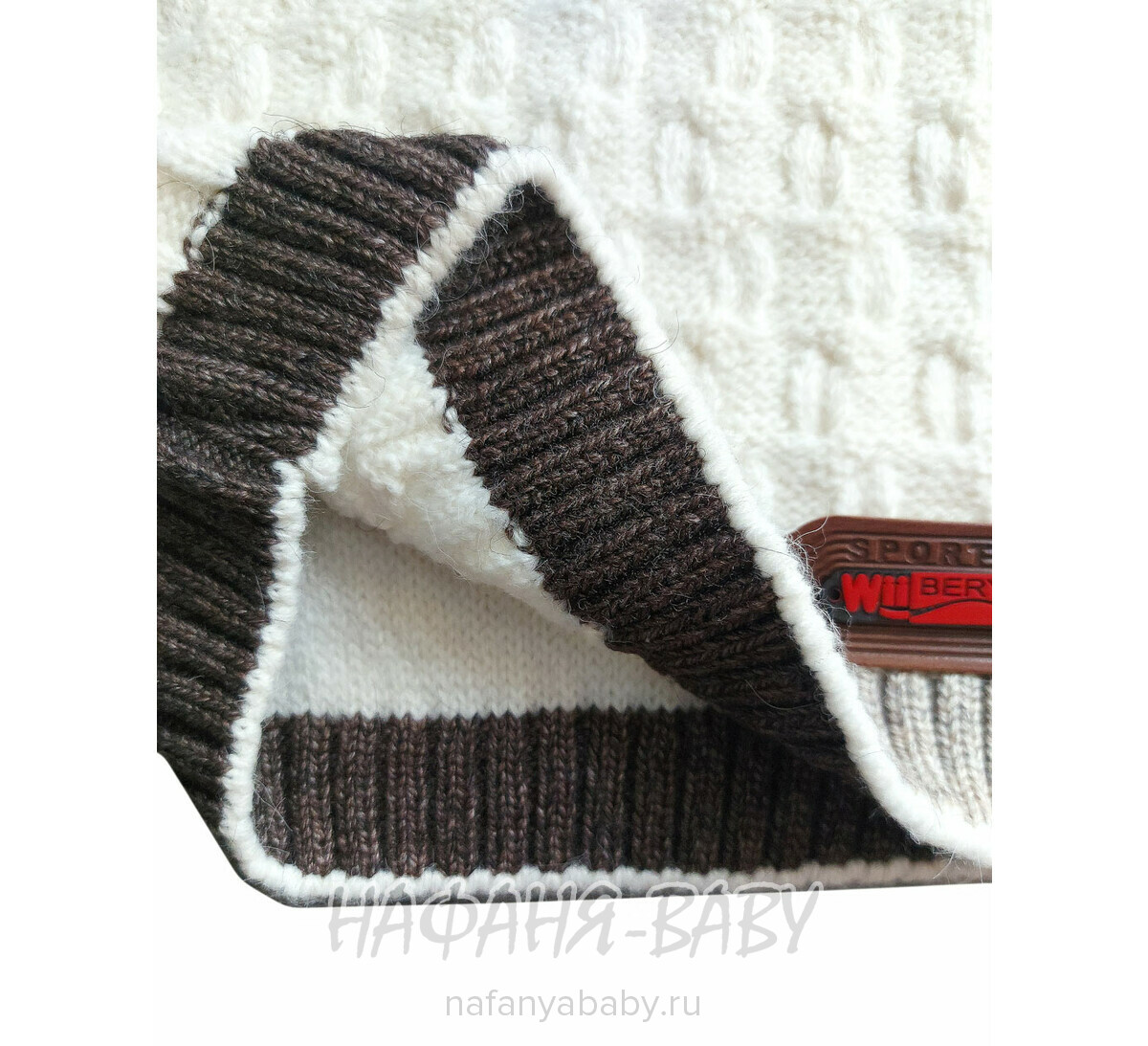 Вязанный джемпер из ангоры WII BERY, купить в интернет магазине Нафаня. арт: 5080.