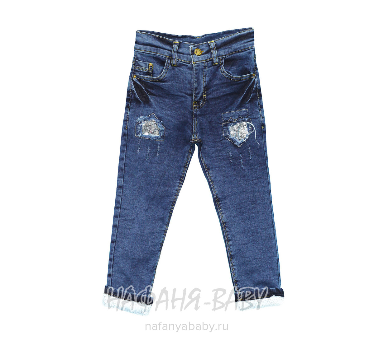 Детские утепленные джинсы GOCER арт: 5087, 10-15 лет, 5-9 лет, оптом Турция