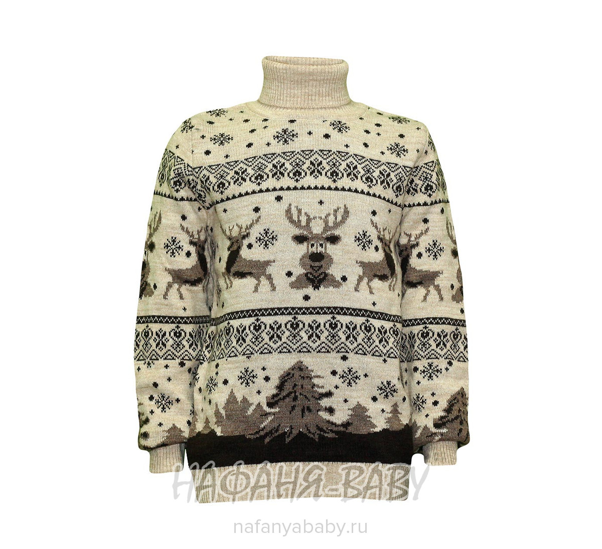 Вязанный теплый свитер CILIVILI арт: 508, 10-15 лет, 5-9 лет, оптом Турция