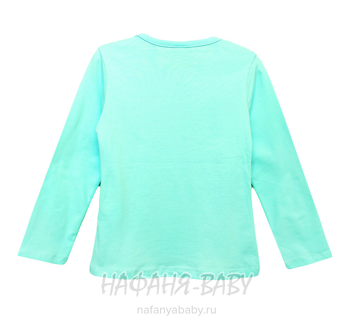 Лонгслив NARMINI, купить в интернет магазине Нафаня. арт: 5717, цвет аквамариновый