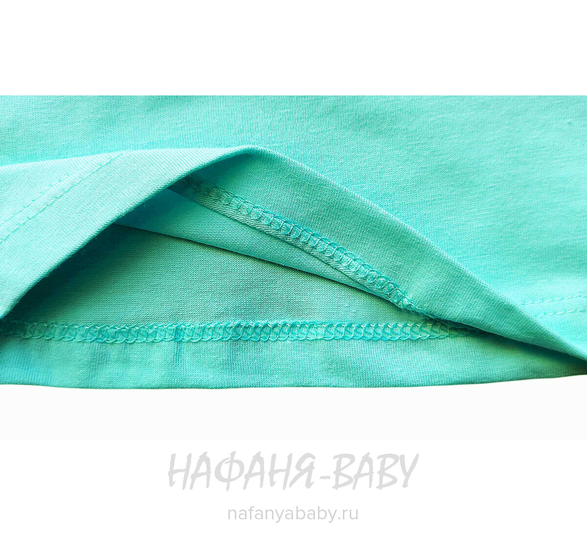 Лонгслив NARMINI, купить в интернет магазине Нафаня. арт: 5717, цвет аквамариновый