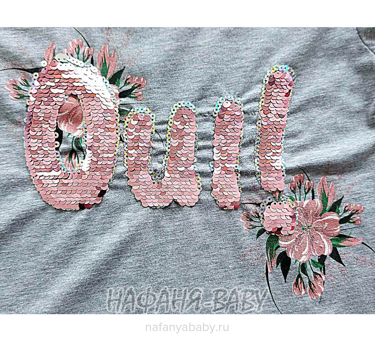 Лонгслив NARMINI, купить в интернет магазине Нафаня. арт: 5717, цвет серый меланж