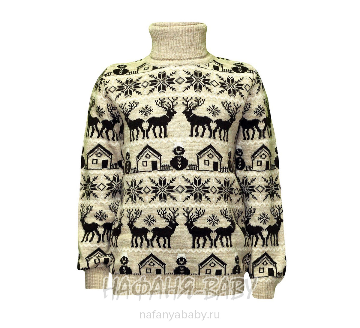 Вязанный теплый свитер CILIVILI арт: 511, 10-15 лет, 5-9 лет, оптом Турция