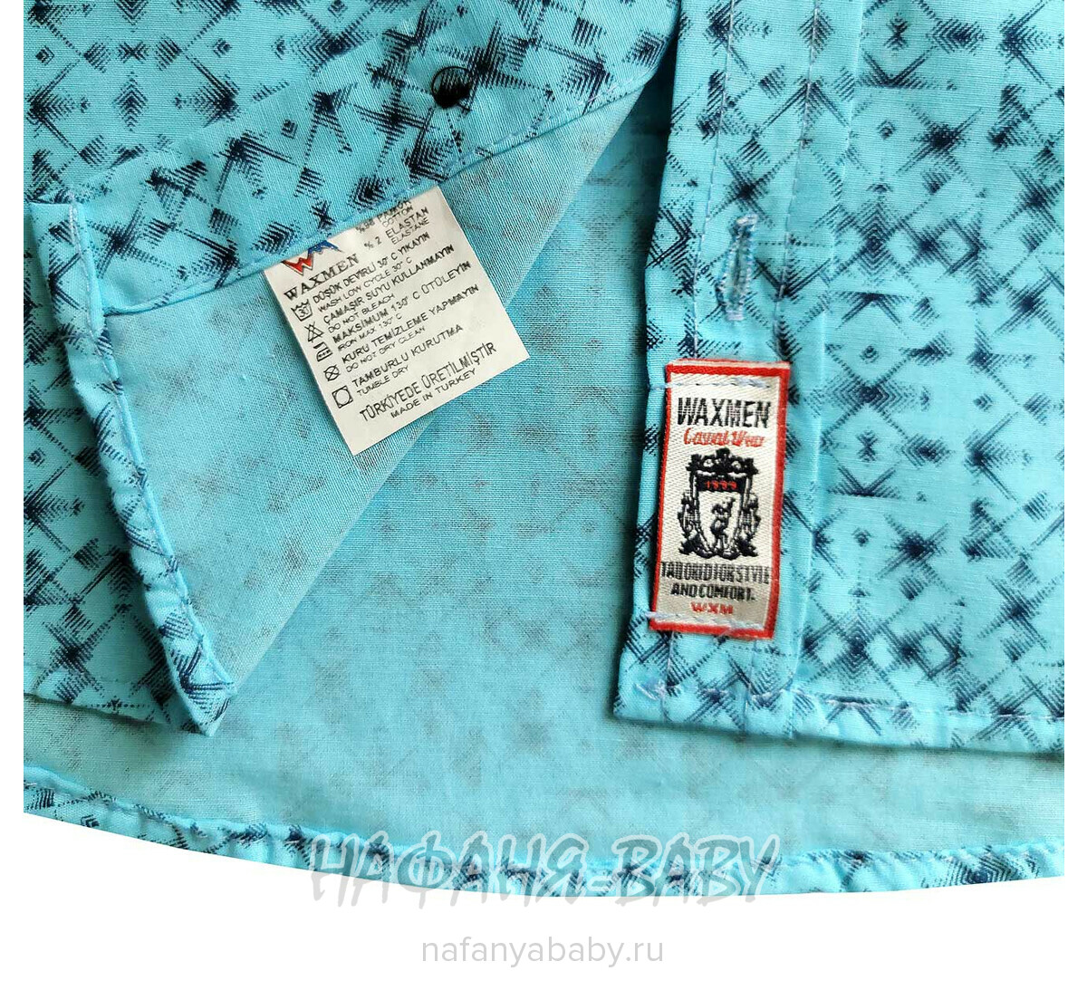 Детская рубашка WAXMEN арт: 5123, 5-9 лет, цвет голубой, оптом Турция