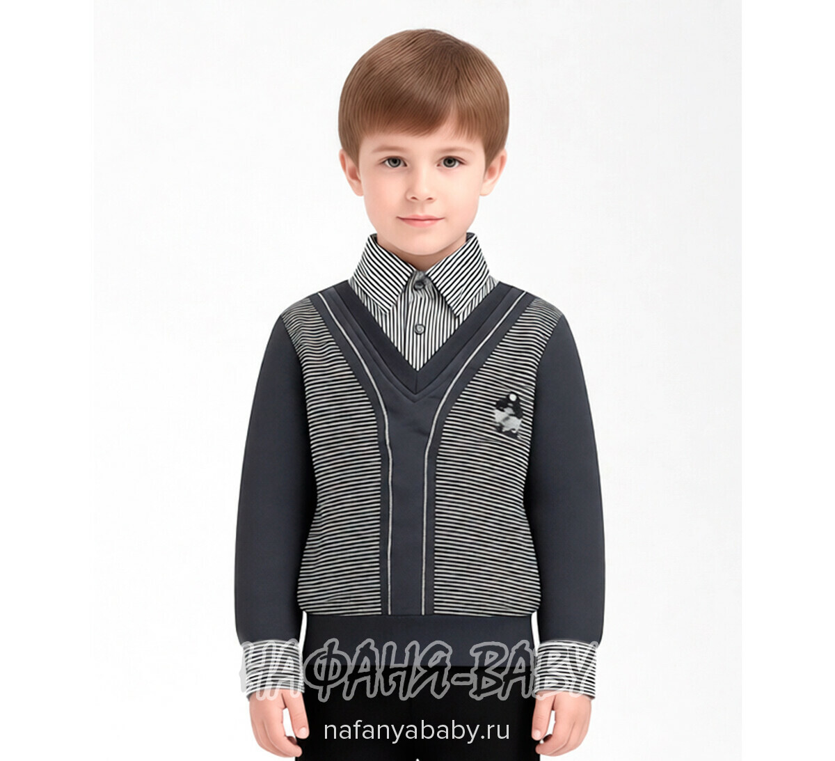 Детская рубашка-джемпер SOOW, купить в интернет магазине Нафаня. арт: 5134.