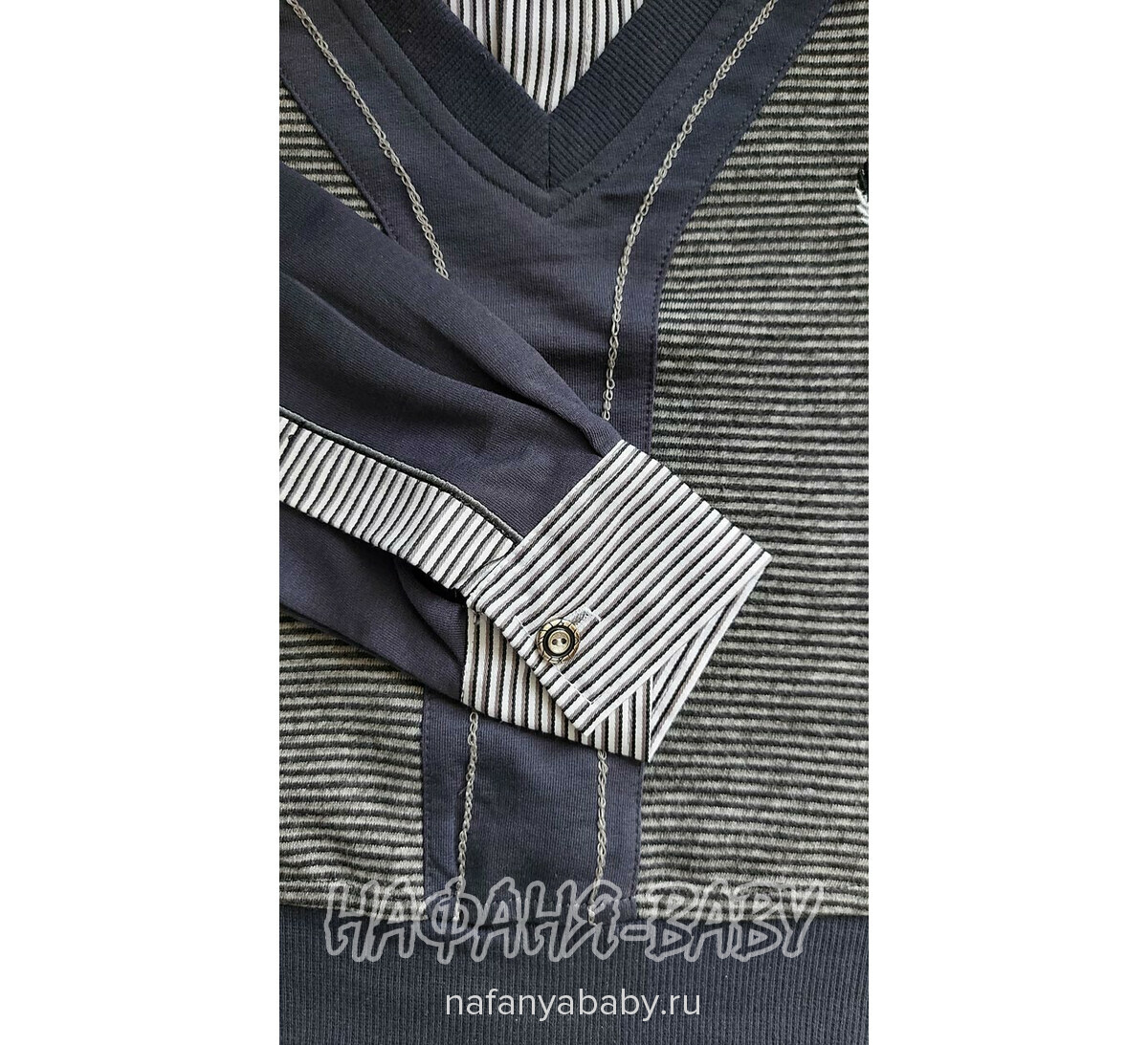 Детская рубашка-джемпер SOOW, купить в интернет магазине Нафаня. арт: 5134.