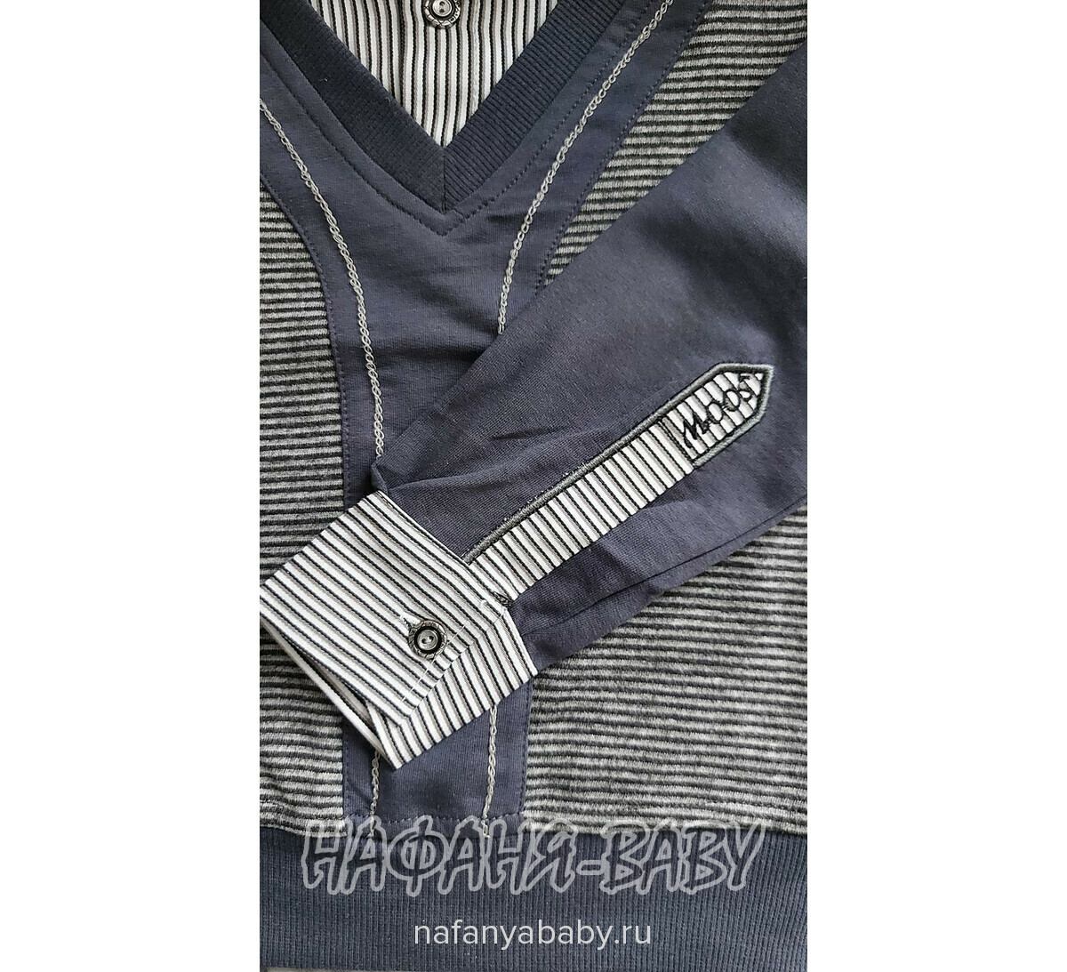 Детская рубашка-джемпер SOOW, купить в интернет магазине Нафаня. арт: 5134.