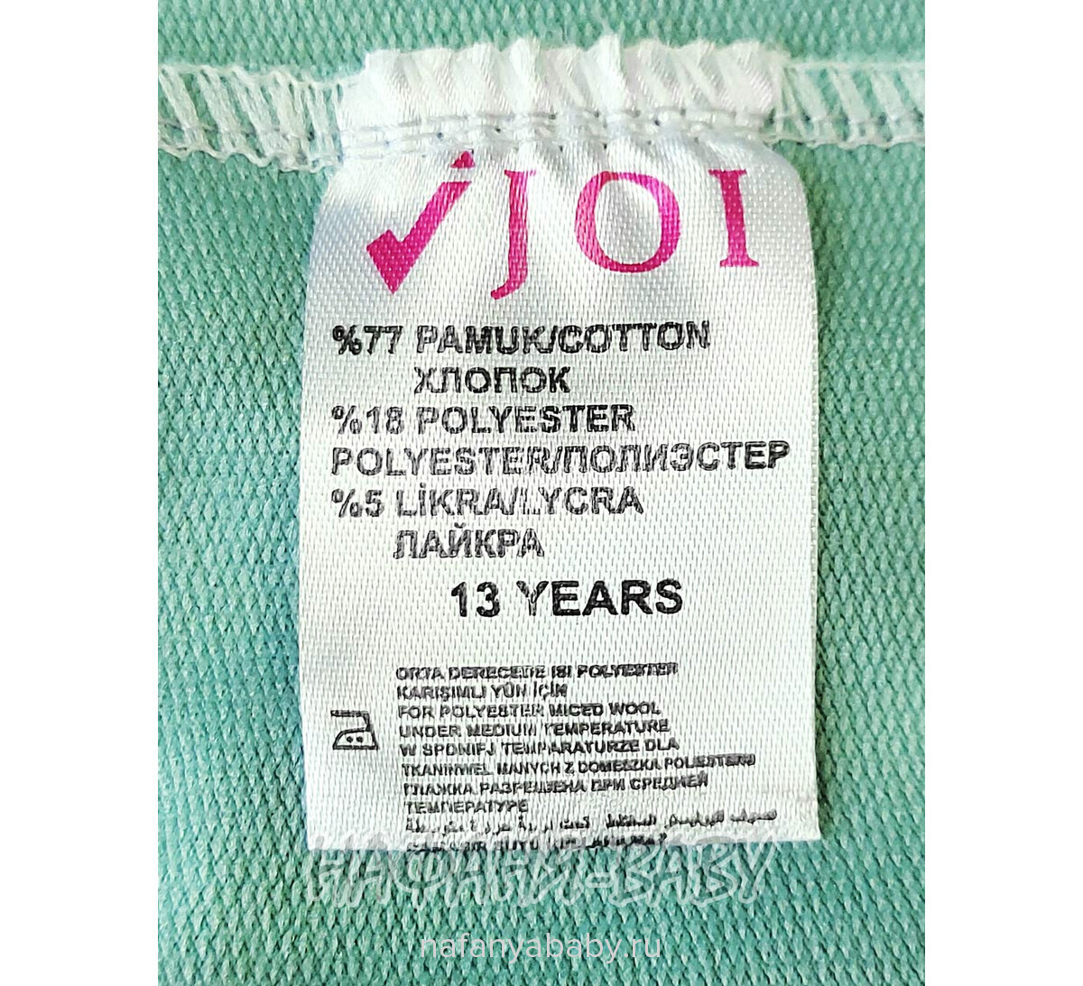 Брюки трикотажные JOI арт: 514 для девочки 13-16 лет, цвет дымчато-зеленый хаки, оптом Турция