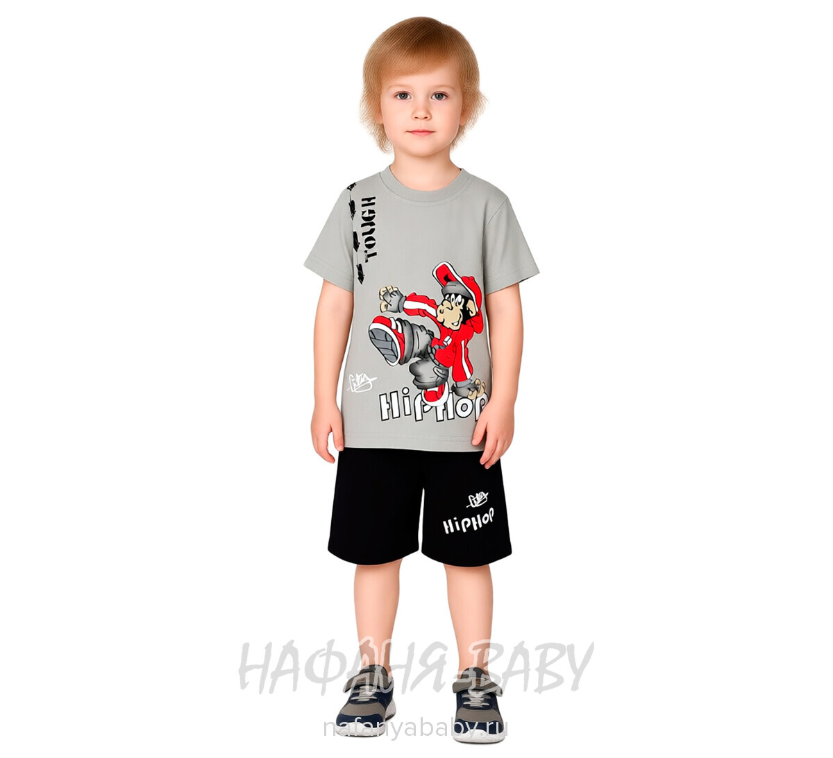 Детский костюм (футболка+шорты) MIXIMA арт: 5150, 1-4 года, 5-9 лет, цвет бежевый, оптом Турция