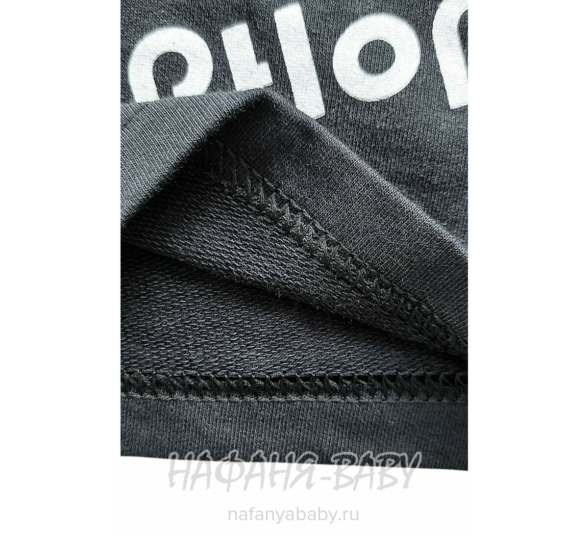 Детский костюм (футболка+шорты) MIXIMA арт: 5150, 1-4 года, 5-9 лет, цвет желтый, оптом Турция