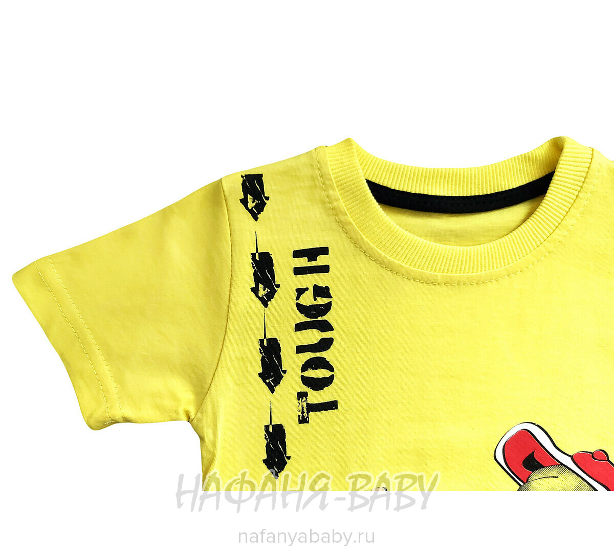 Детский костюм (футболка+шорты) MIXIMA арт: 5150, 1-4 года, 5-9 лет, цвет желтый, оптом Турция