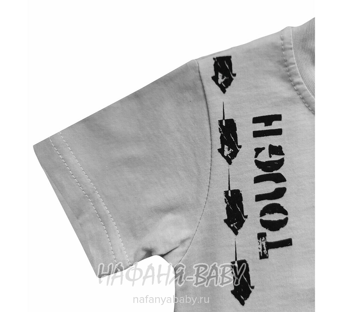 Детский костюм (футболка+шорты) MIXIMA арт: 5150, 1-4 года, 5-9 лет, цвет бежевый, оптом Турция