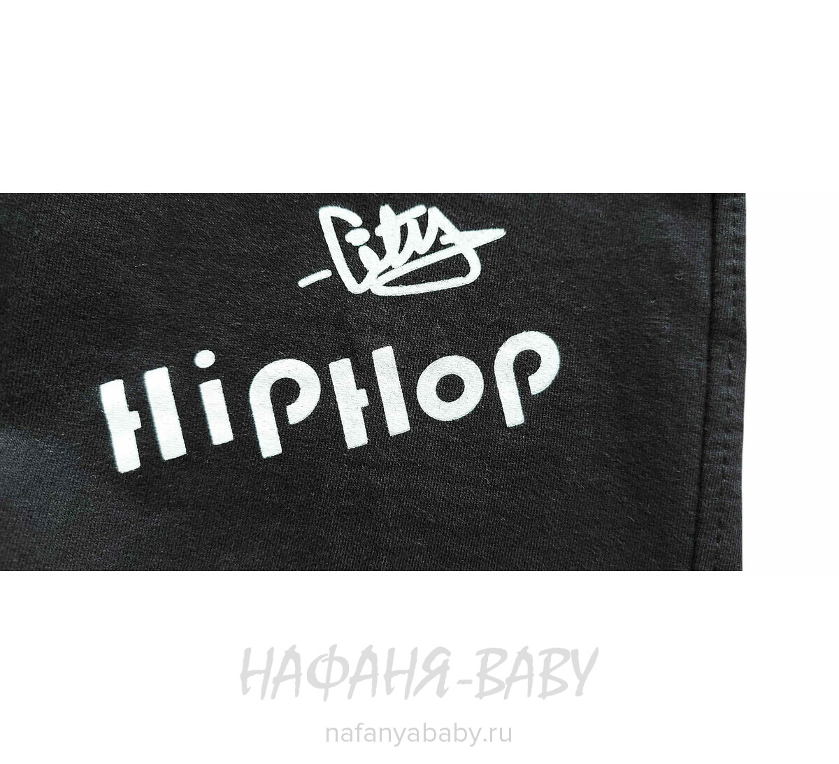 Детский костюм (футболка+шорты) MIXIMA арт: 5150, 1-4 года, 5-9 лет, цвет бежевый, оптом Турция