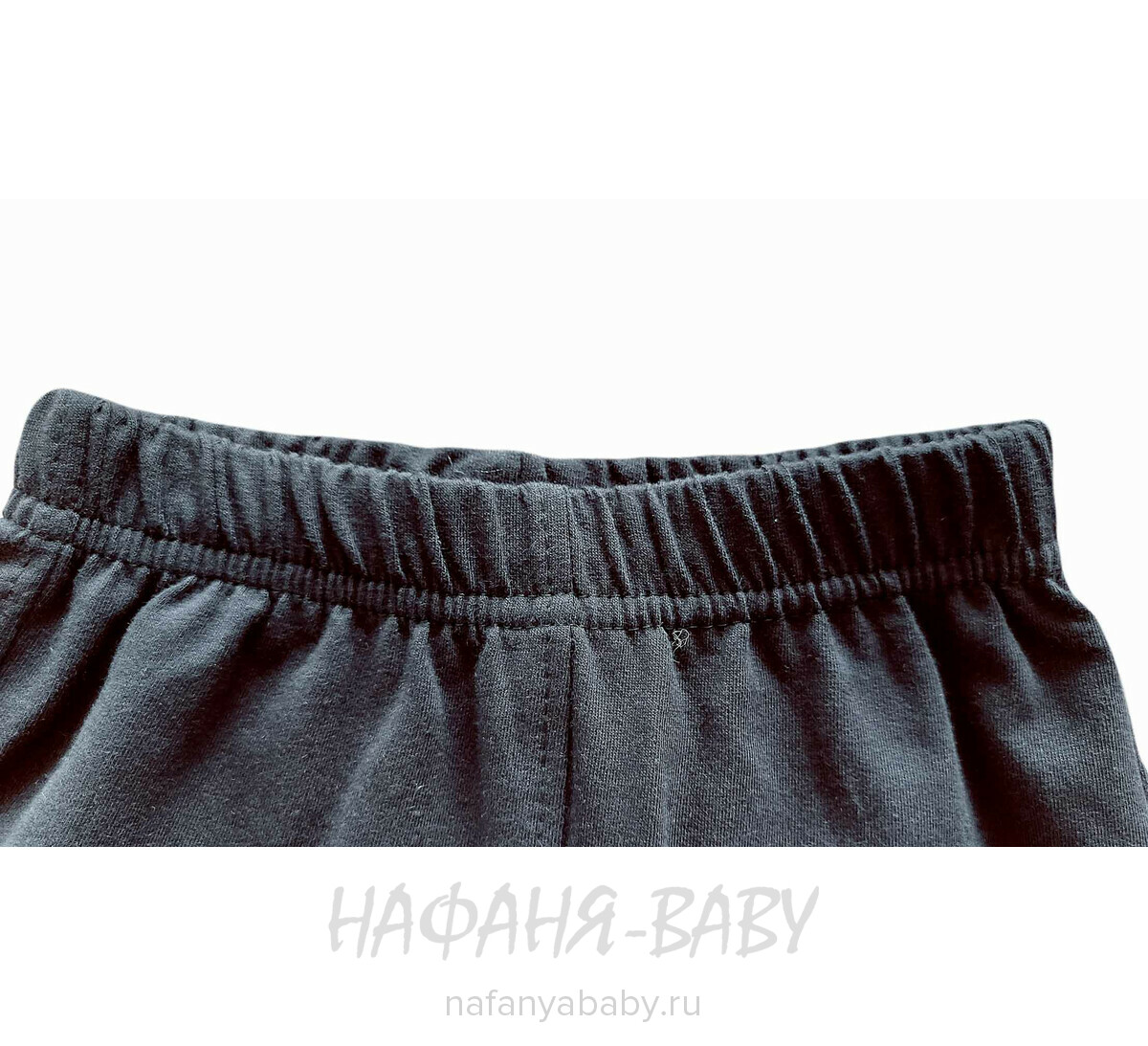 Детский костюм (футболка+шорты) MIXIMA арт: 5150, 1-4 года, 5-9 лет, цвет бежевый, оптом Турция