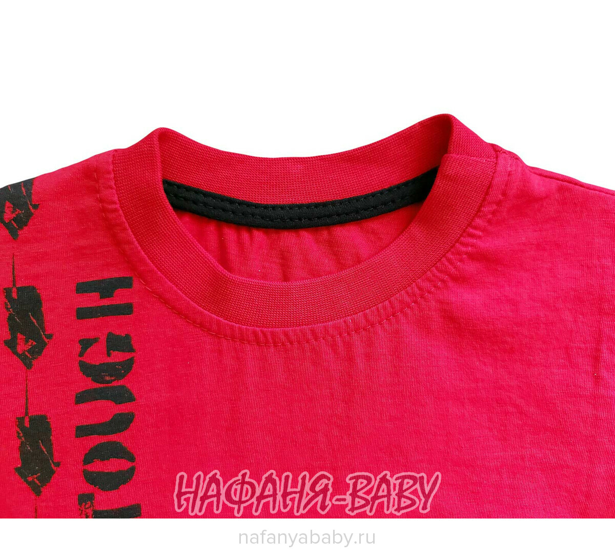 Детский костюм (футболка+шорты) MIXIMA арт: 5150, 1-4 года, 5-9 лет, цвет красный, оптом Турция