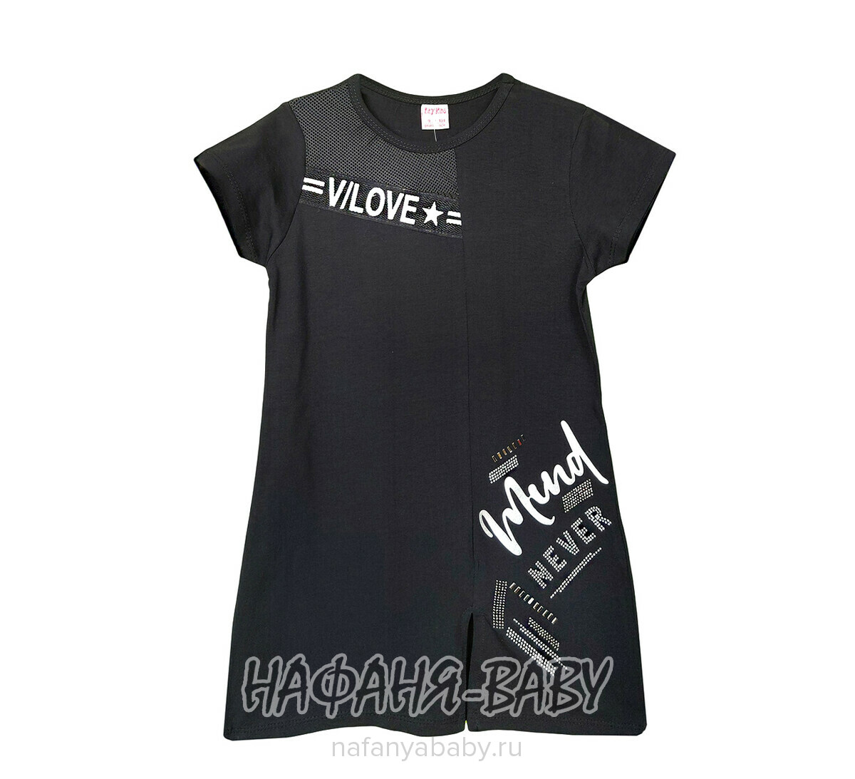 Платье-туника LILY Kids арт: 5159, 10-15 лет, 5-9 лет, цвет черный, оптом Турция