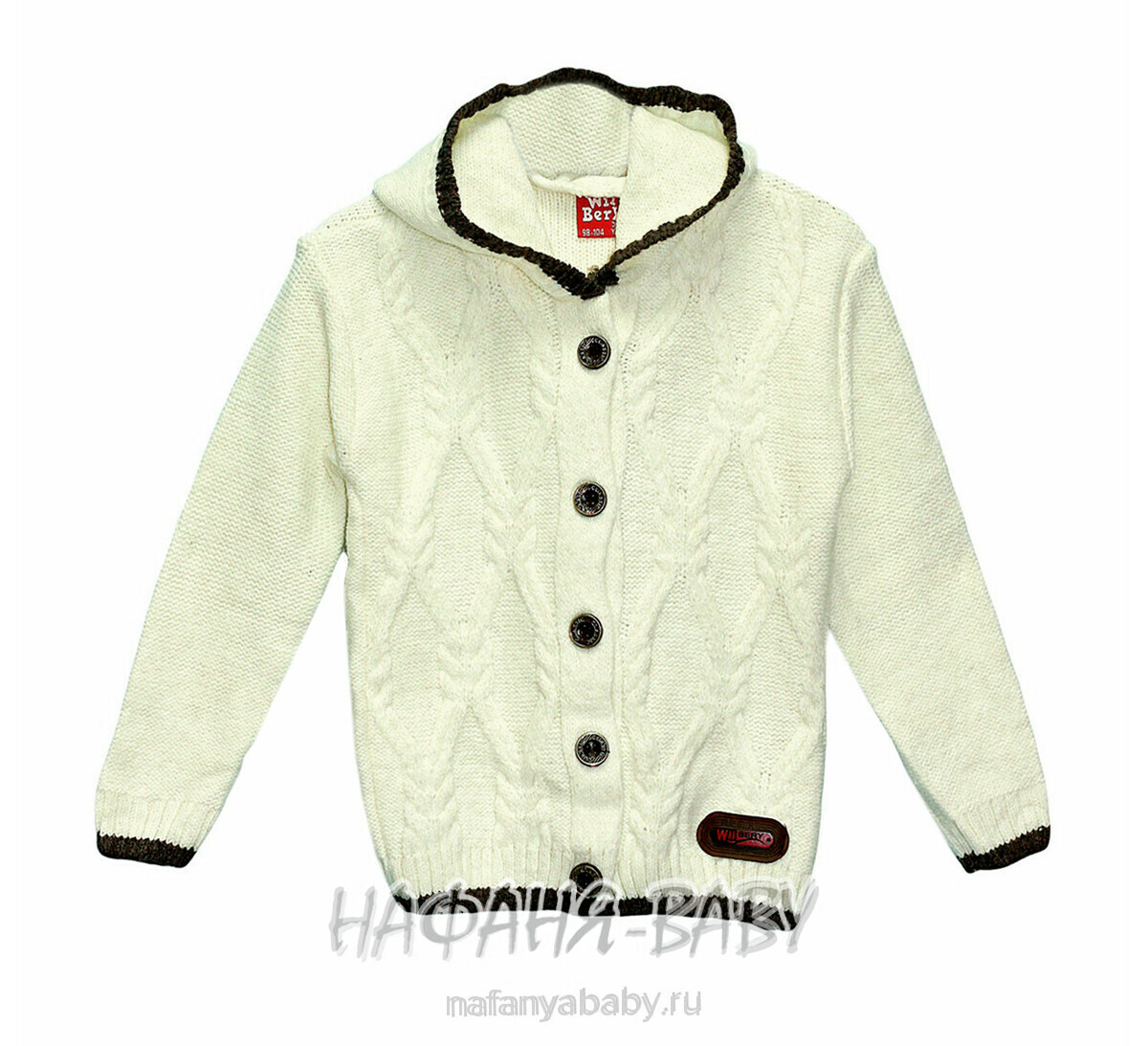 Вязанный кардиган с капюшоном WII BERY арт: 5160, 1-4 года, цвет молочный, оптом Турция