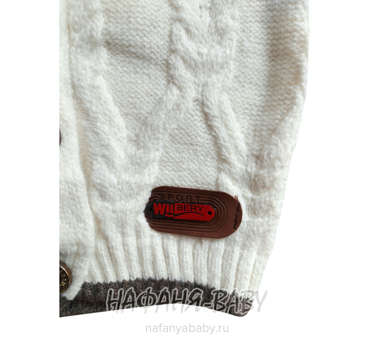 Вязанный кардиган с капюшоном WII BERY арт: 5160, 1-4 года, цвет молочный, оптом Турция