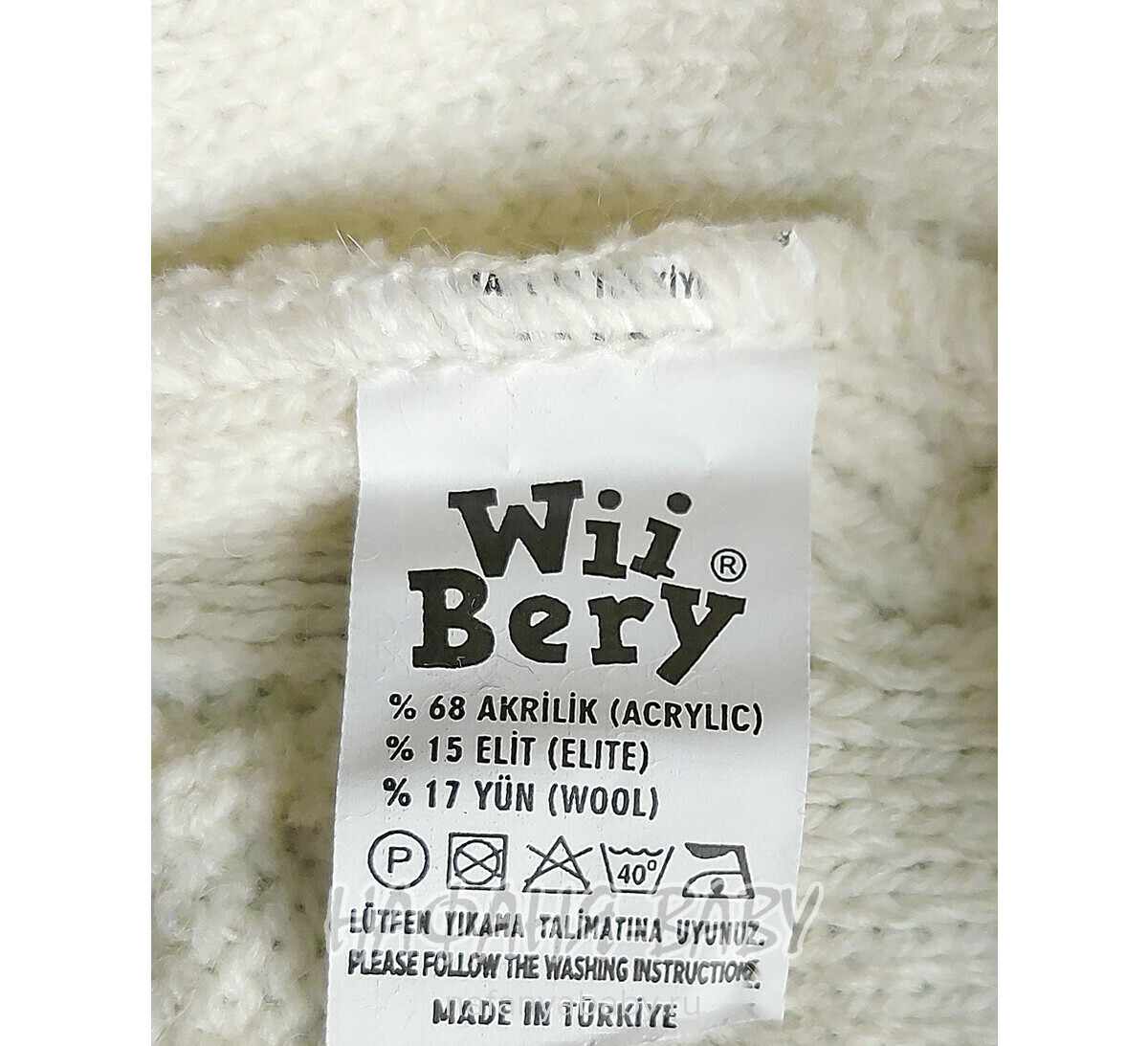 Вязанный кардиган с капюшоном WII BERY арт: 5160, 1-4 года, цвет молочный, оптом Турция