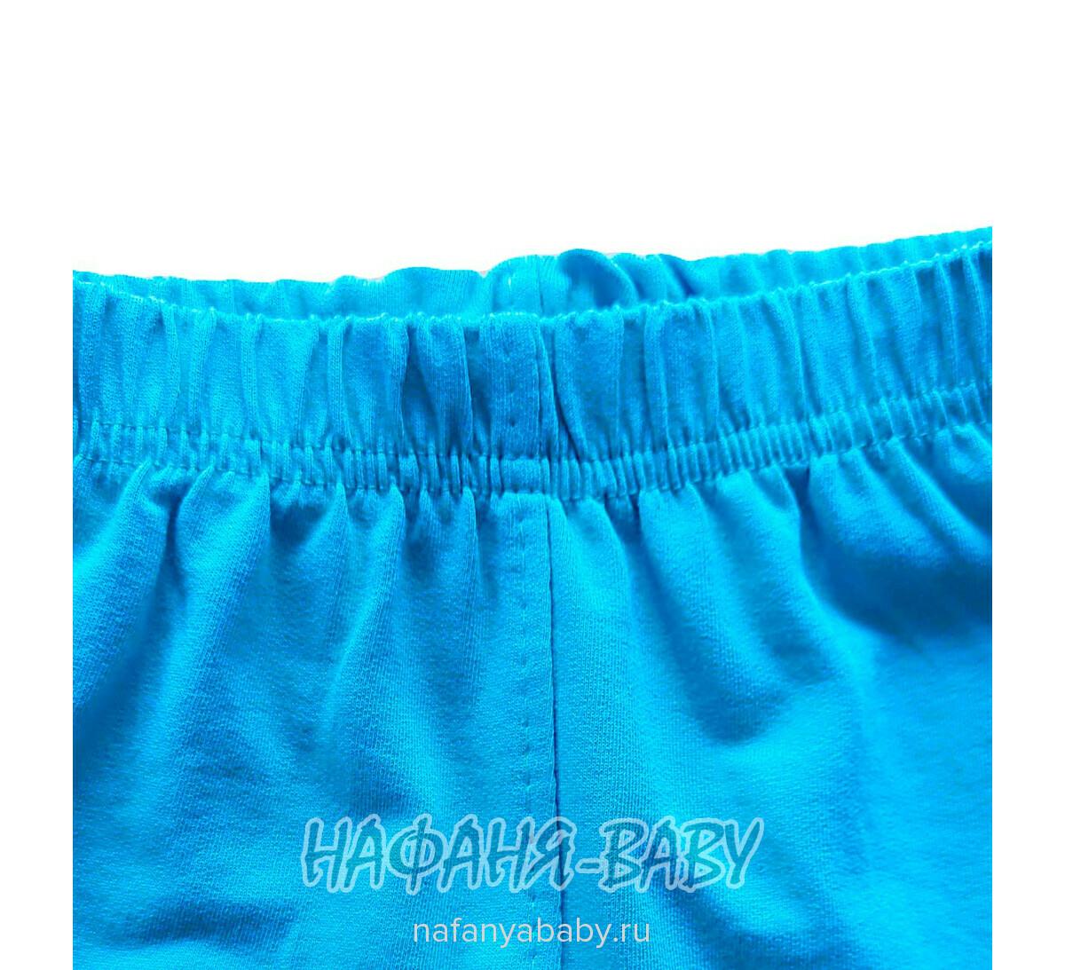 Детский костюм (футболка + шорты) MIXIMA арт. 5171 от 3 до 6 лет, цвет белый с голубым, оптом Турция