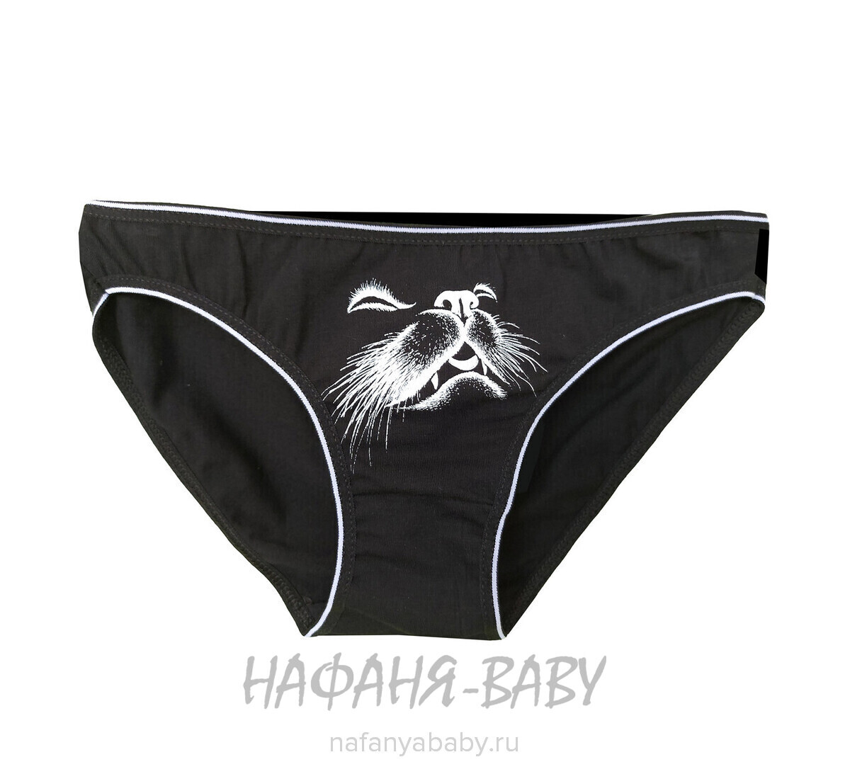 Подростковые трусы DONELLA арт: 5171 RM 10-11. цвет черный, оптом Турция