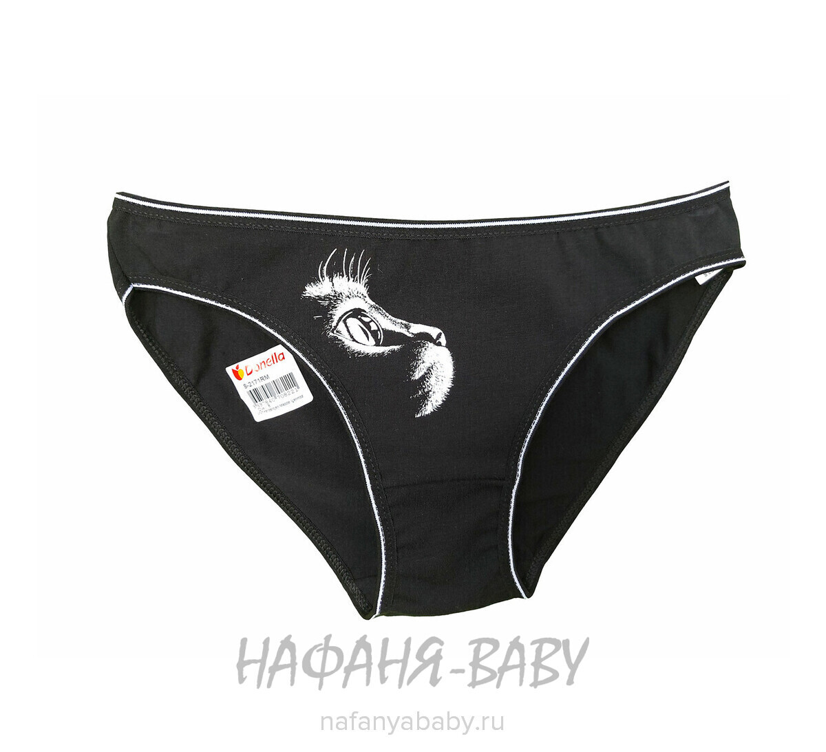 Подростковые трусы DONELLA арт: 5171 RM 10-11. цвет черный, оптом Турция