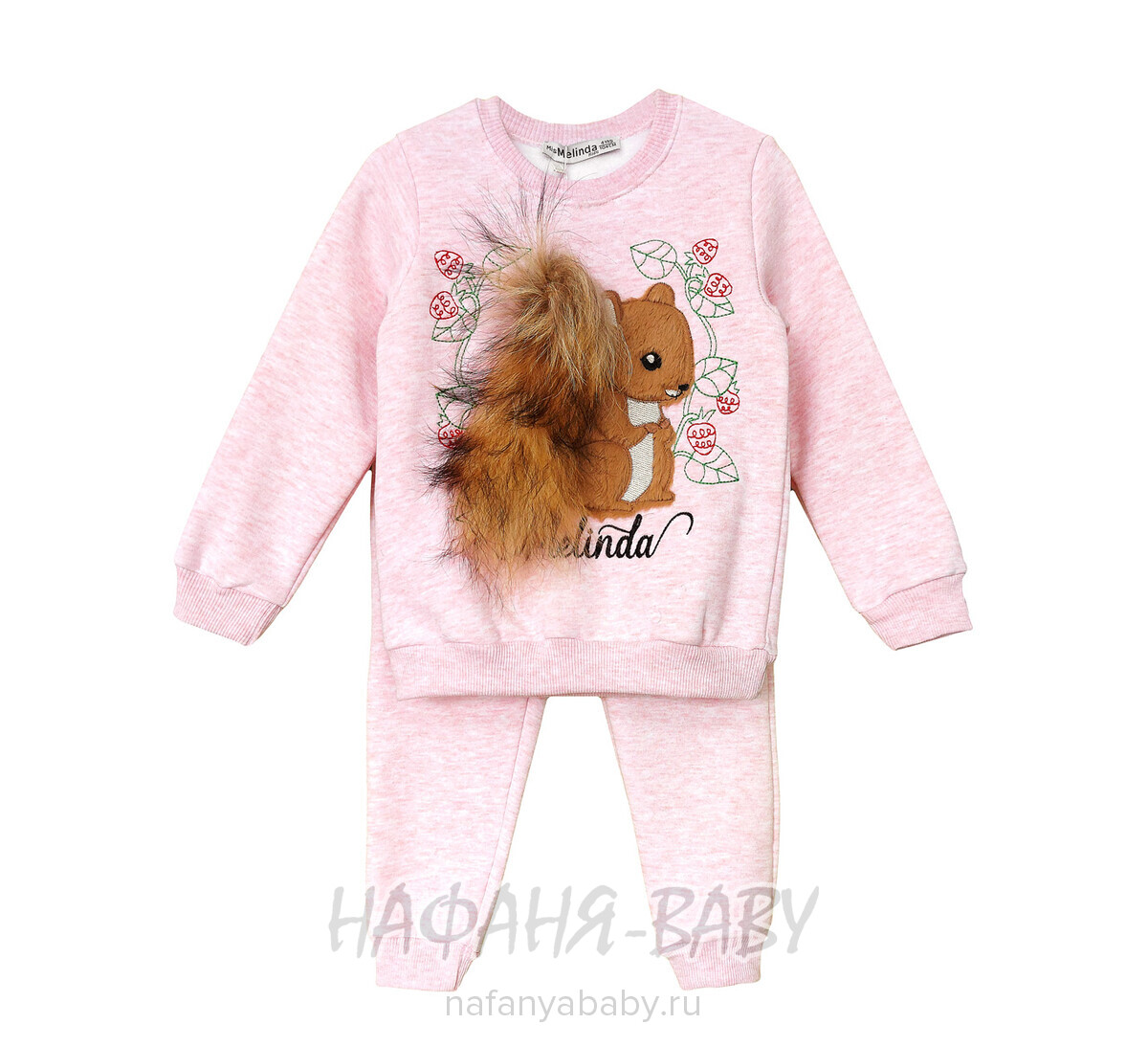 Теплый костюм (свитшот + брюки) Miss Melinda арт: 5202, 1-4 года, 5-9 лет, цвет розовый меланж, оптом Турция