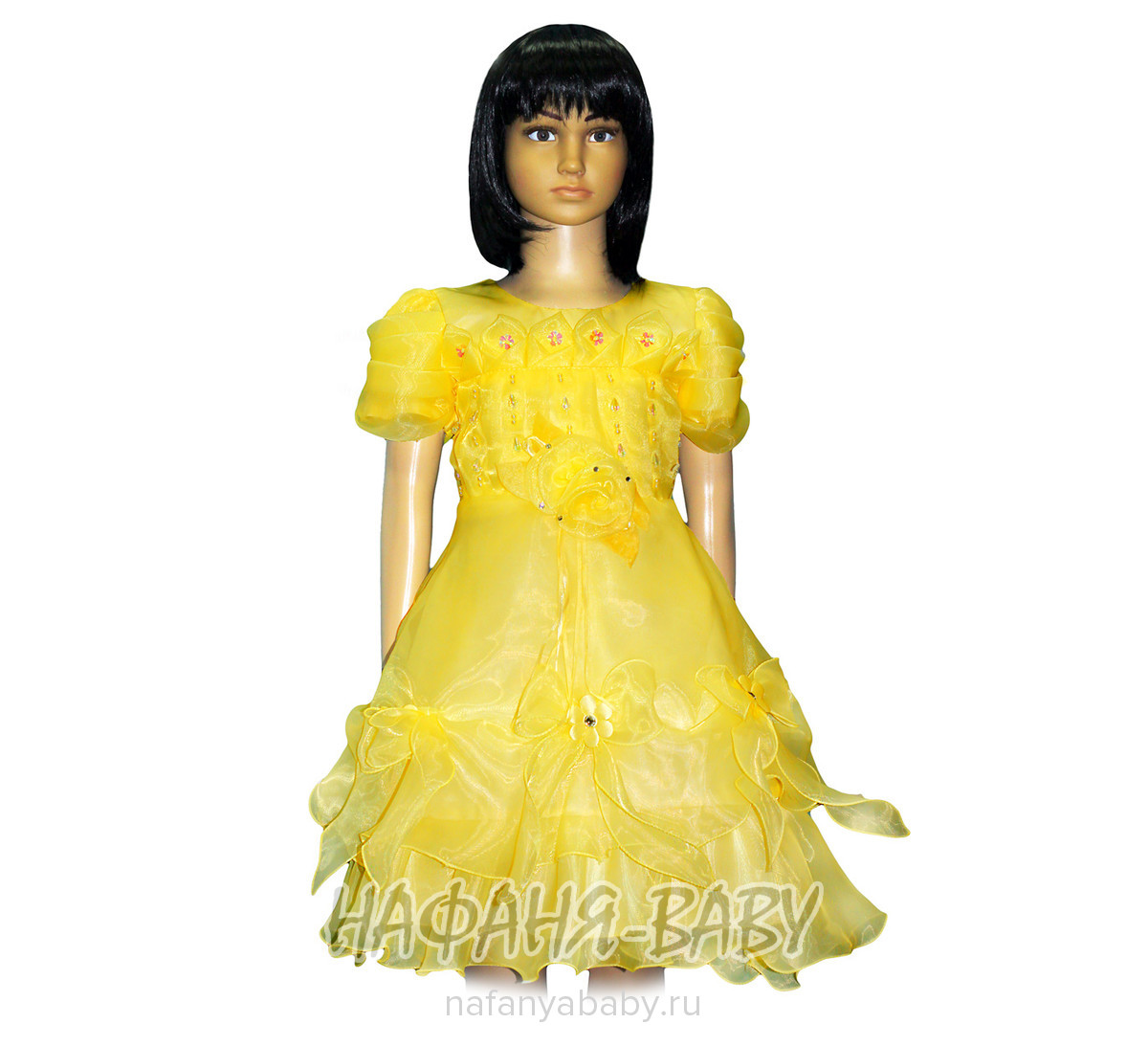 Детское нарядное платье, цвет желтый, купить в интернет магазине Нафаня. арт: 5217.