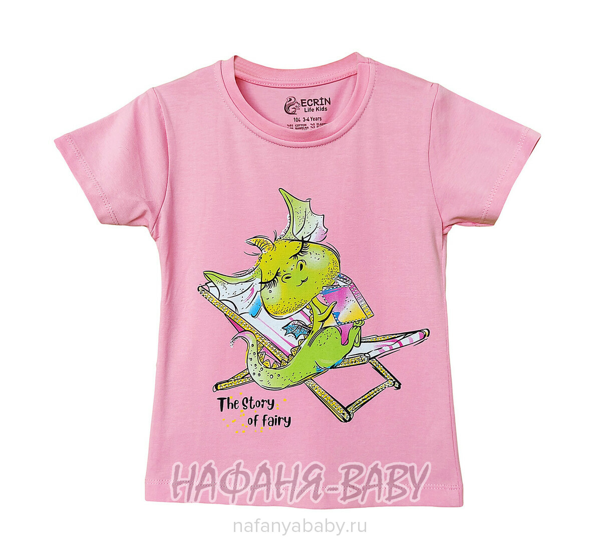 Детская футболка ECRIN арт. 5226, 4-8 лет, цвет розовый, оптом Турция
