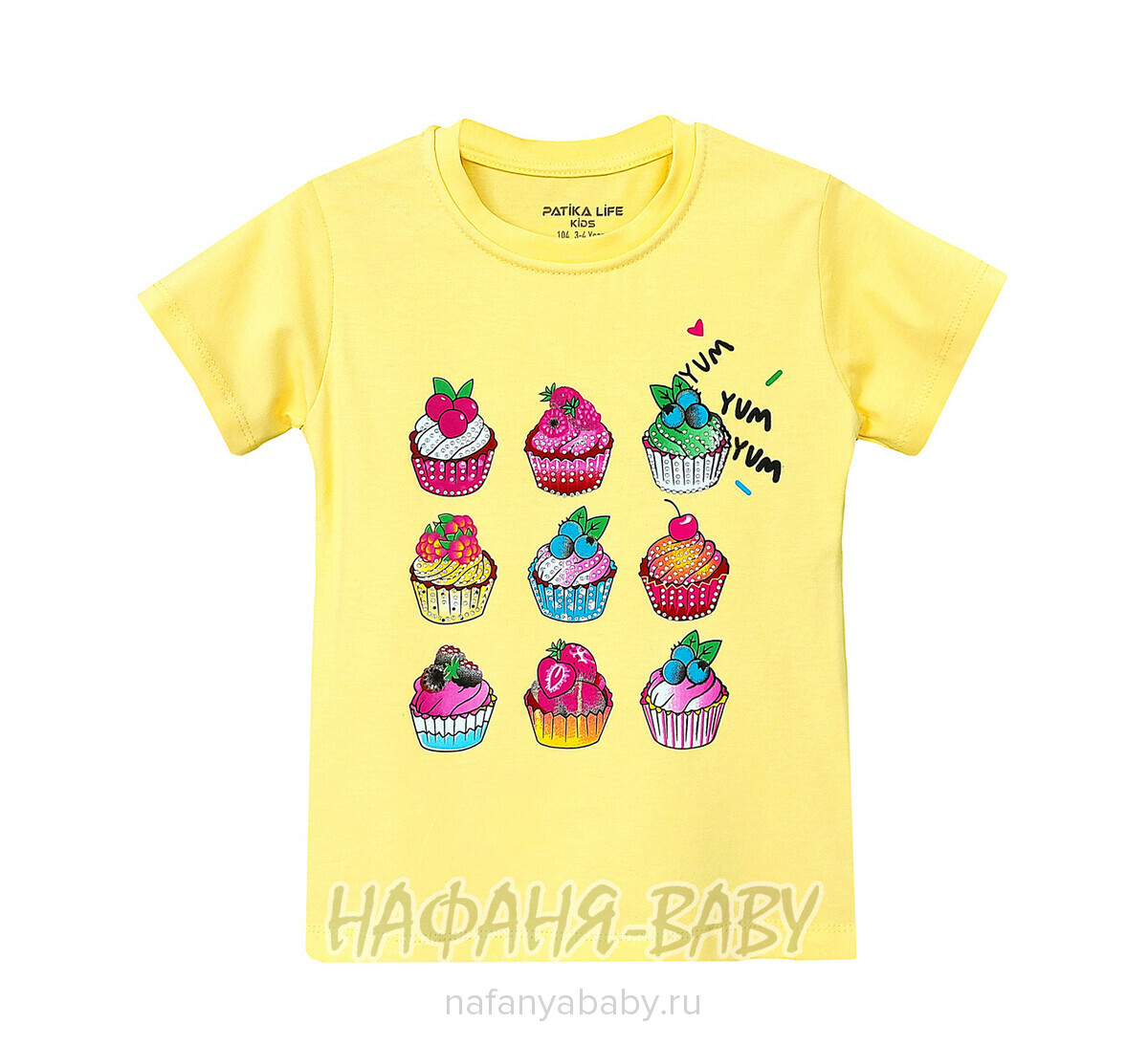 Детская футболка PATIKA арт. 5231, 4-7 лет, цвет желтый, оптом Турция