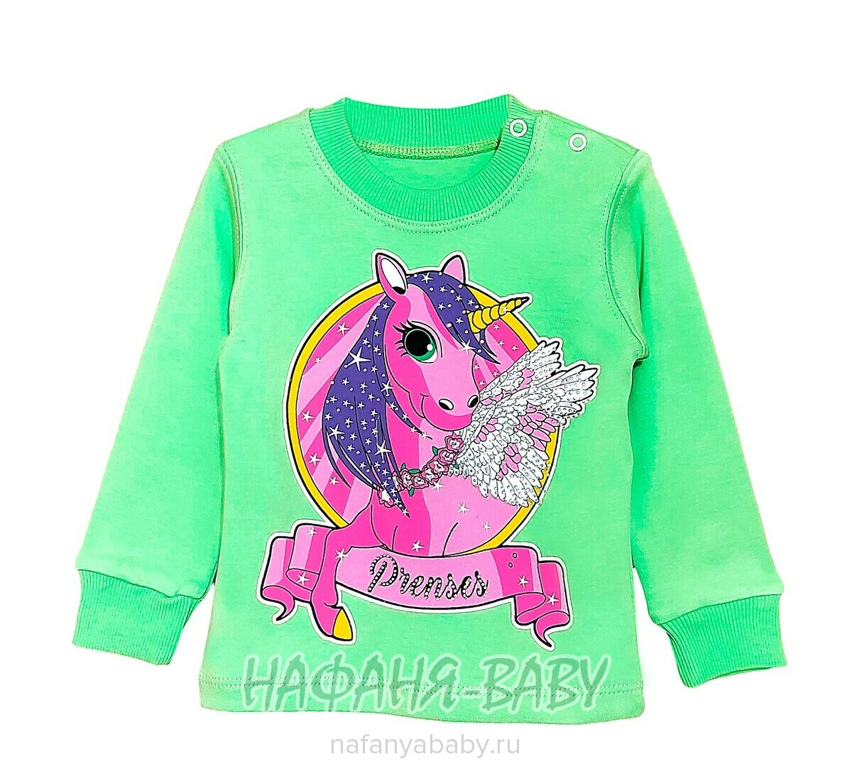 Детский лонгслив с принтом UNRULY, купить в интернет магазине Нафаня. арт: 5468.