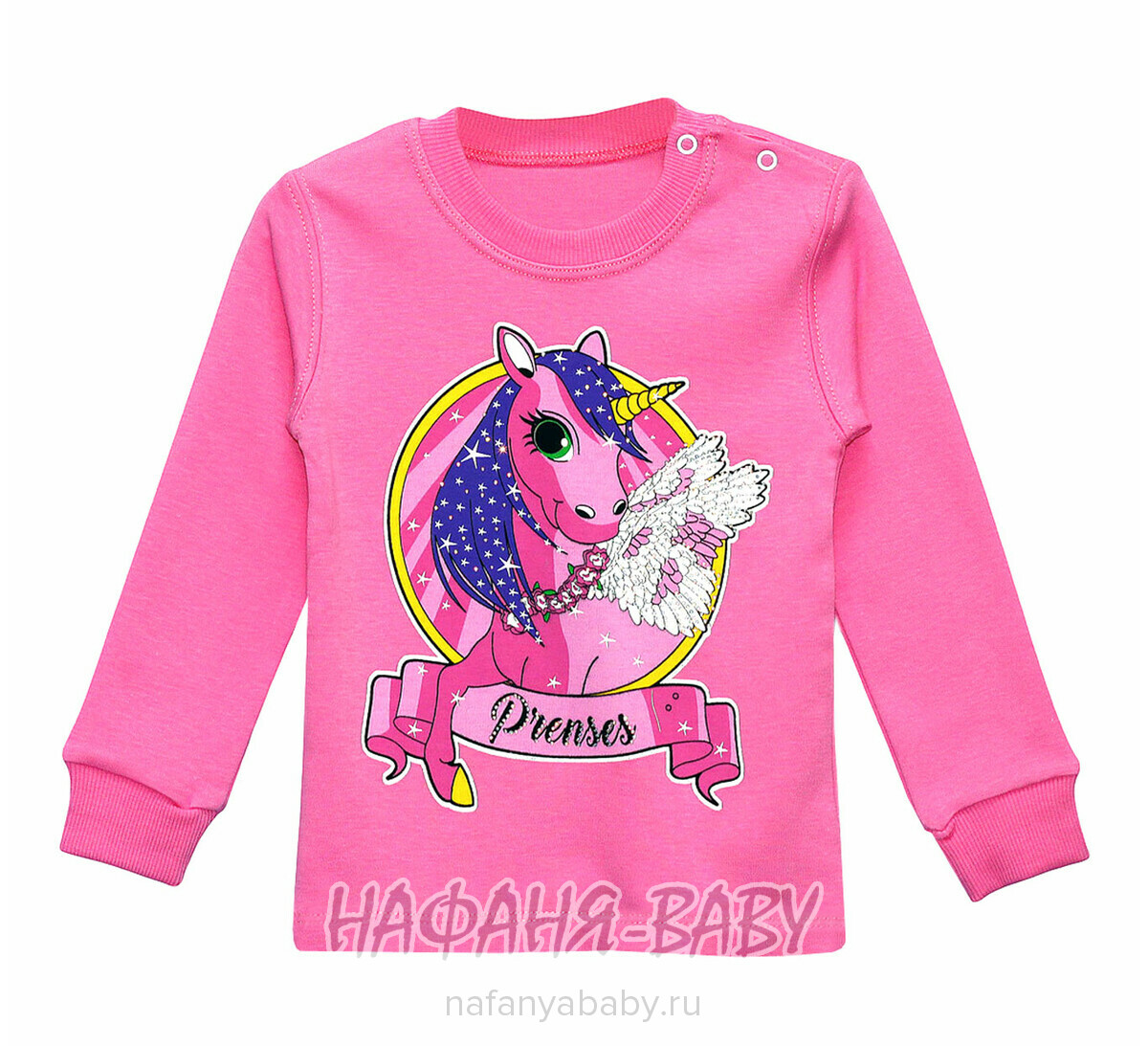 Детский лонгслив с принтом UNRULY, купить в интернет магазине Нафаня. арт: 5468, цвет розовый
