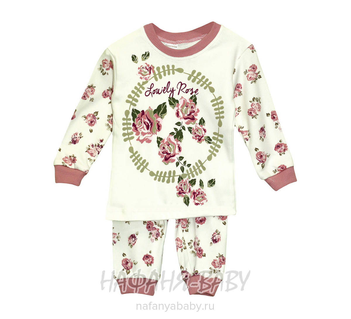 Детская пижама для девочки SUPERMINI, купить в интернет магазине Нафаня. арт: 55525.